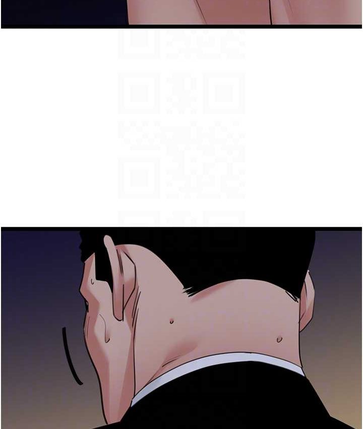 [韩国漫画] 地表最屌卧底干员 剧情,巨乳大奶#[142P]-47
