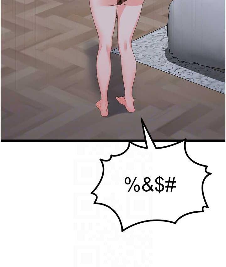 [韩国漫画] 地表最屌卧底干员 剧情,巨乳大奶#[135P]-111