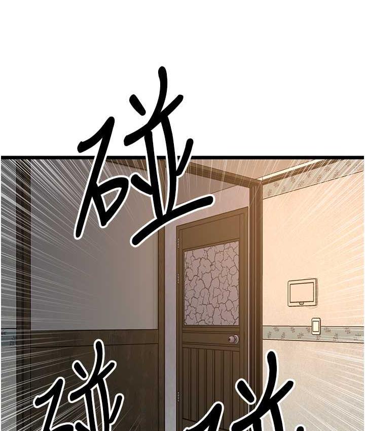 [韩国漫画] 地表最屌卧底干员 剧情,巨乳大奶#[135P]-12