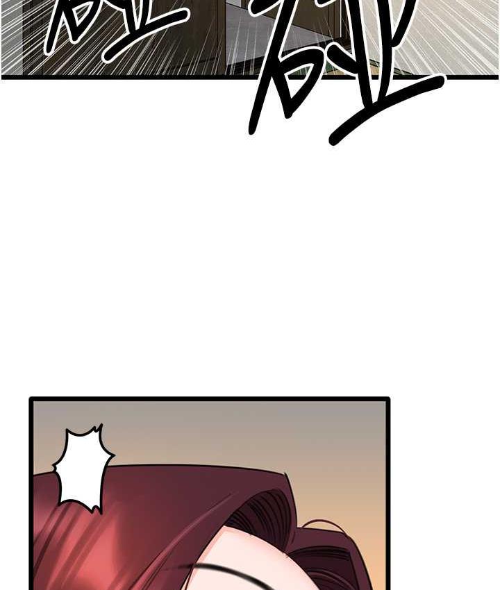 [韩国漫画] 地表最屌卧底干员 剧情,巨乳大奶#[135P]-13
