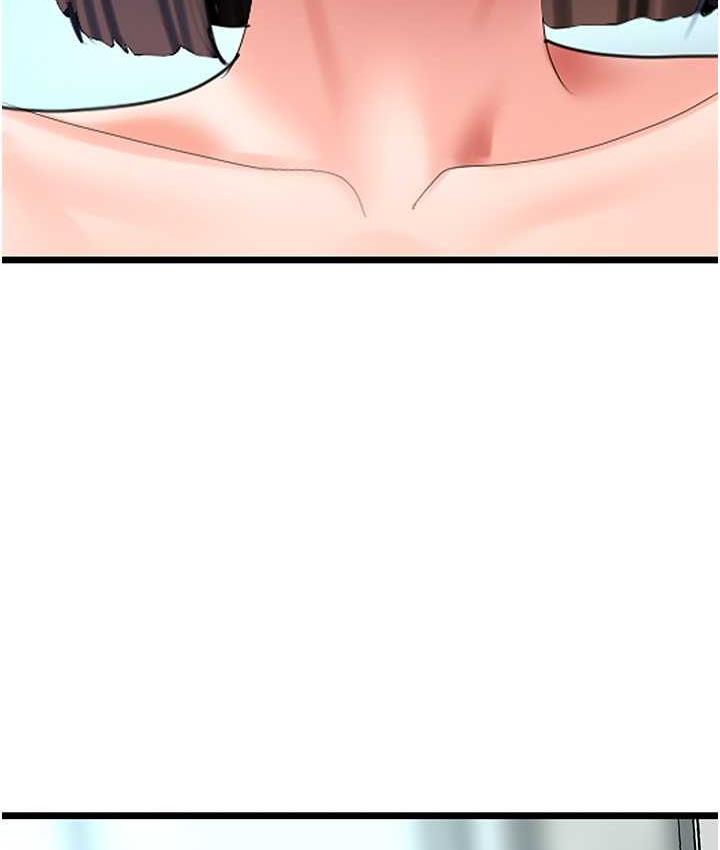 [韩国漫画] 地表最屌卧底干员 剧情,巨乳大奶#[135P]-132