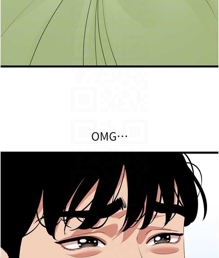 [韩国漫画] 地表最屌卧底干员 剧情,巨乳大奶#[135P]-31