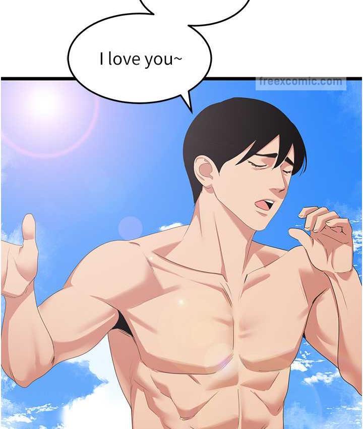 [韩国漫画] 地表最屌卧底干员 剧情,巨乳大奶#[135P]-42