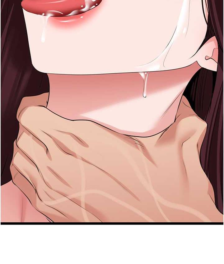 [韩国漫画] 地表最屌卧底干员 剧情,巨乳大奶#[135P]-5