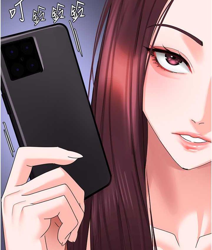 [韩国漫画] 地表最屌卧底干员 剧情,巨乳大奶#[135P]-57