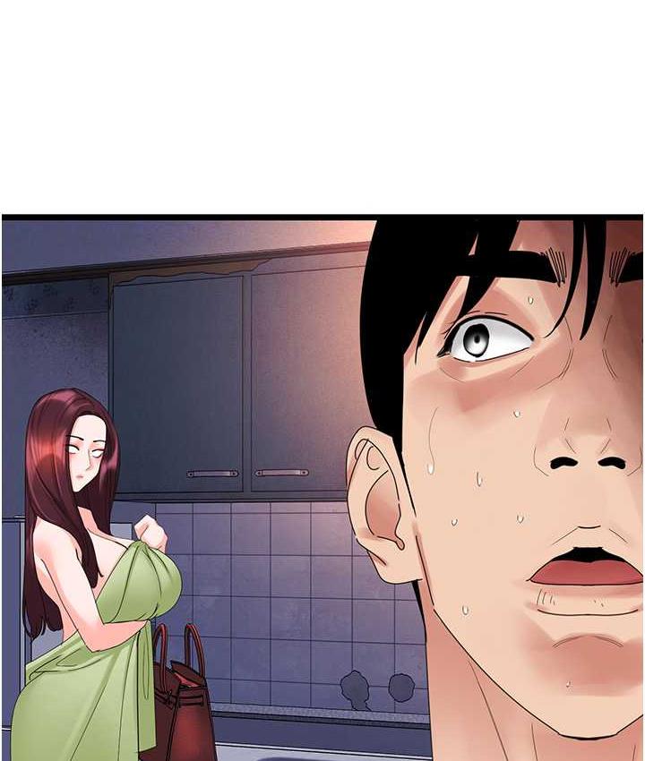 [韩国漫画] 地表最屌卧底干员 剧情,巨乳大奶#[135P]-62