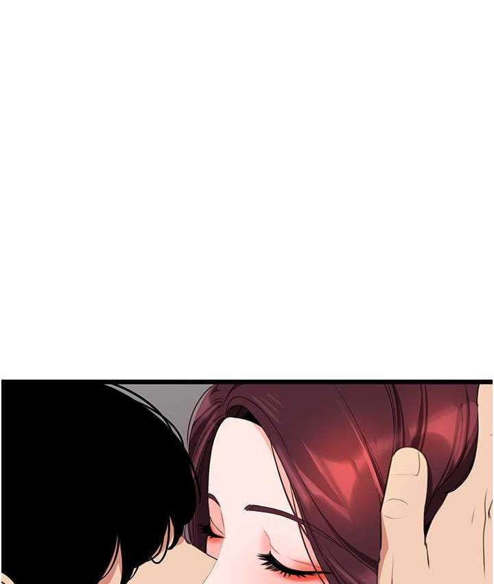 [韩国漫画] 地表最屌卧底干员 剧情,巨乳大奶#[135P]-8
