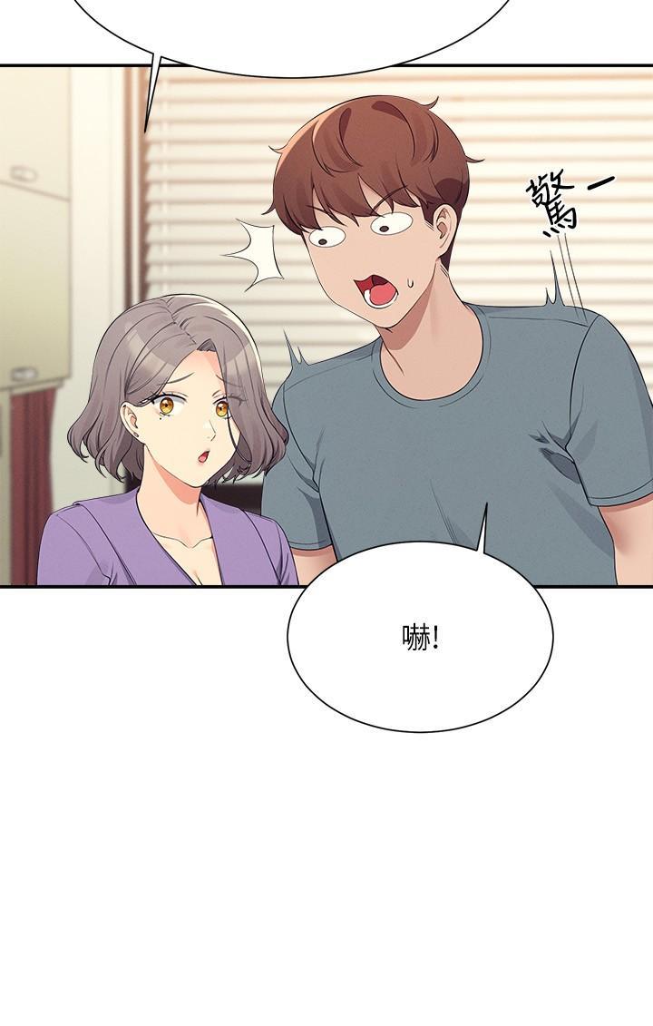 [韩国漫画] 谁说理组没正妹 校园,巨乳大奶,女学生#[31P]-20