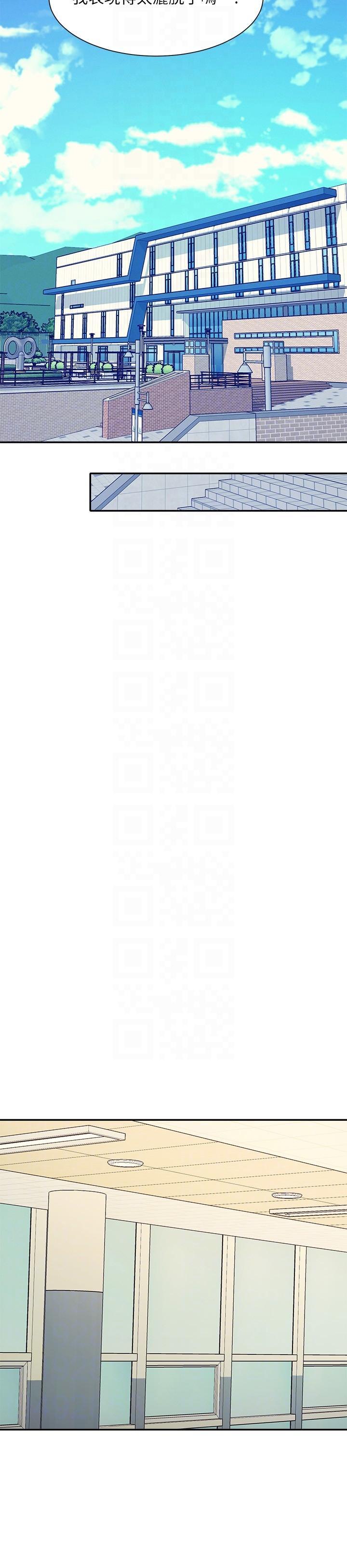 [韩国漫画] 谁说理组没正妹 校园,巨乳大奶,女学生#[31P]-26