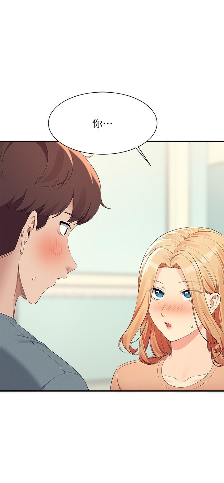 [韩国漫画] 谁说理组没正妹 校园,巨乳大奶,女学生#[31P]-3