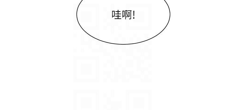 [韩国漫画] 谁说理组没正妹 校园,巨乳大奶,女学生#[32P]-23