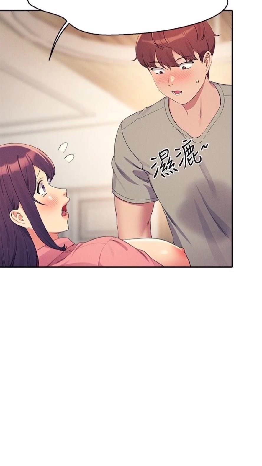 [韩国漫画] 谁说理组没正妹 校园,巨乳大奶,女学生#[85P]-34