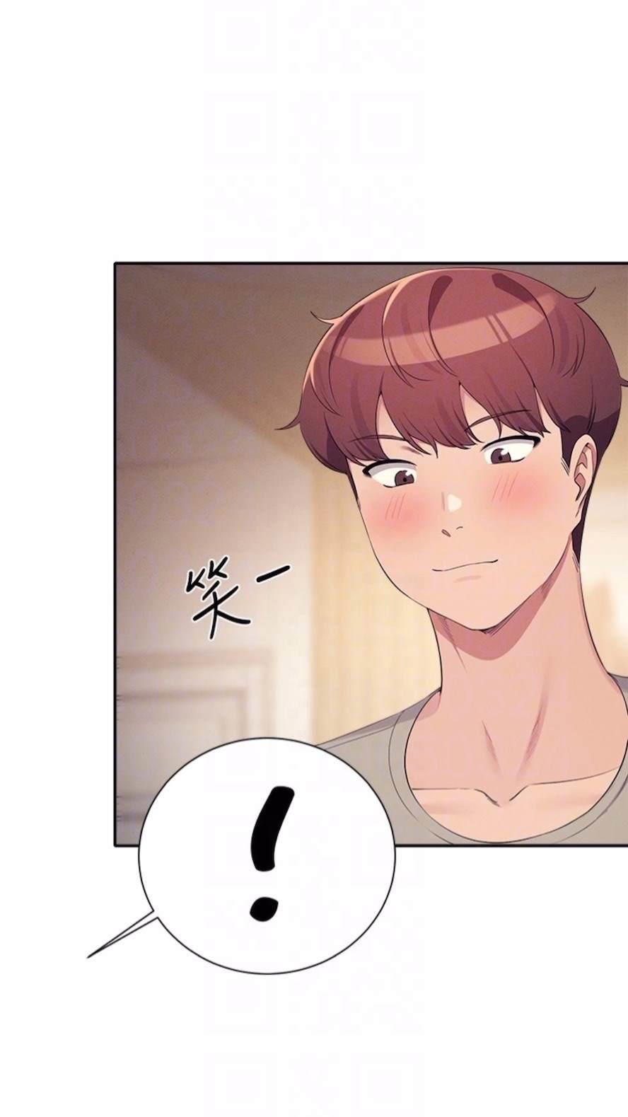 [韩国漫画] 谁说理组没正妹 校园,巨乳大奶,女学生#[85P]-39