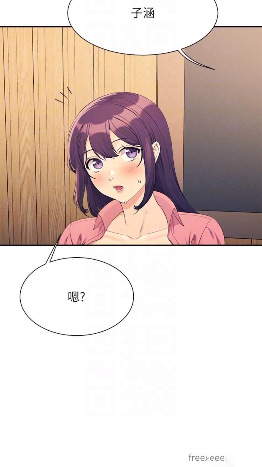 [韩国漫画] 谁说理组没正妹 校园,巨乳大奶,女学生#[85P]-41