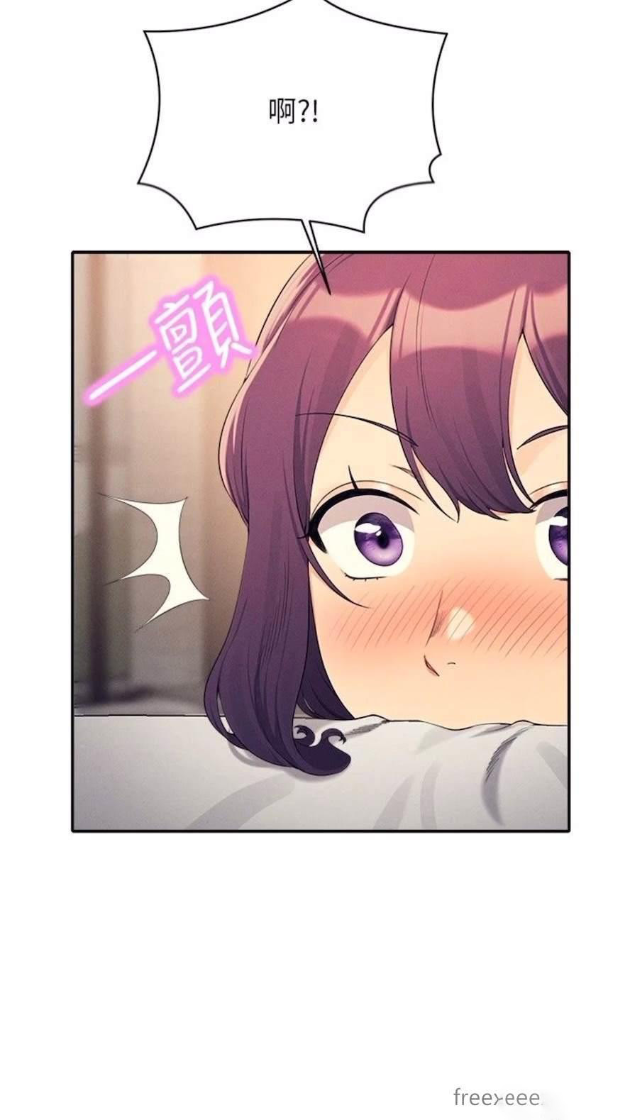 [韩国漫画] 谁说理组没正妹 校园,巨乳大奶,女学生#[85P]-54