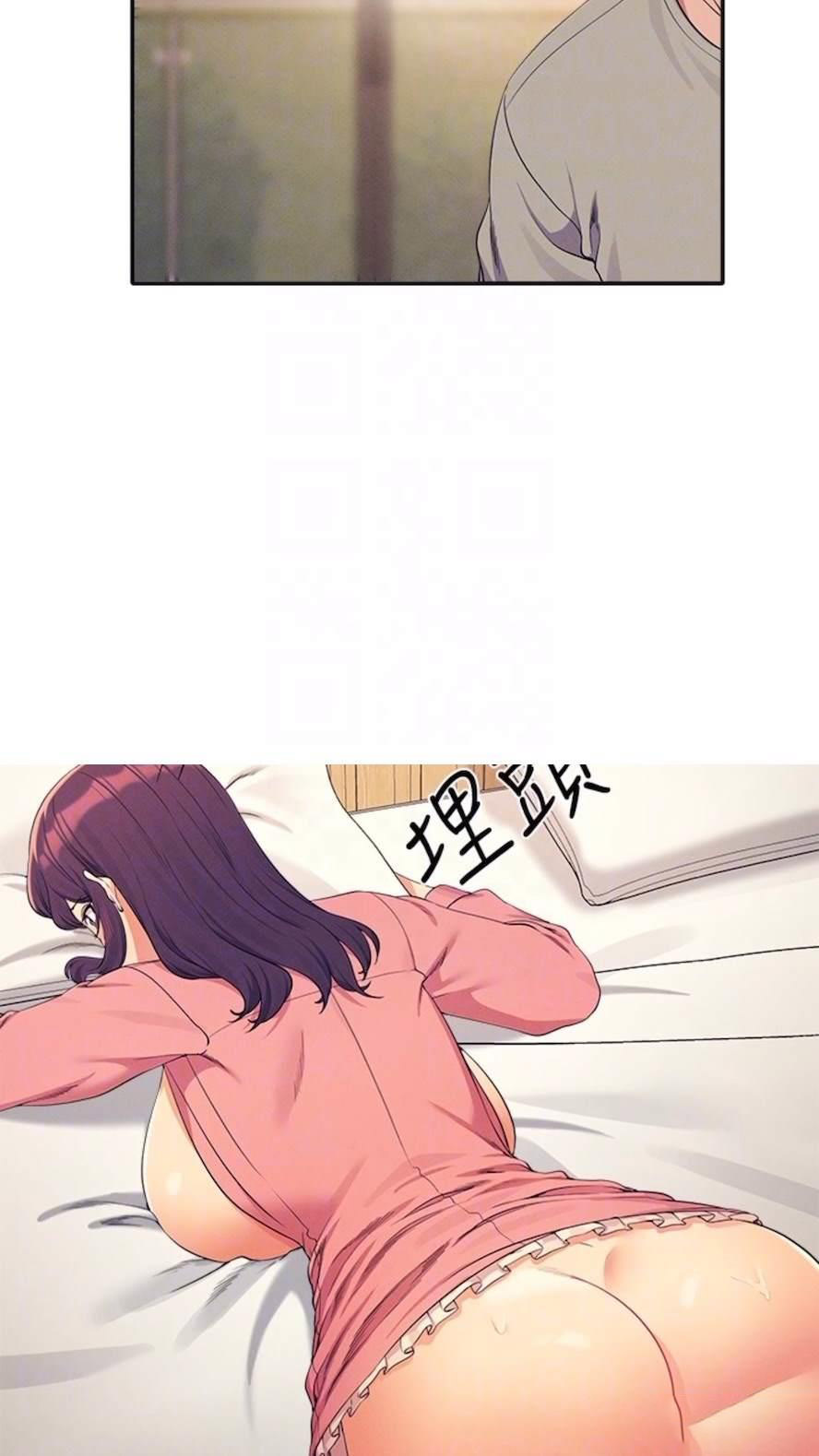 [韩国漫画] 谁说理组没正妹 校园,巨乳大奶,女学生#[85P]-7