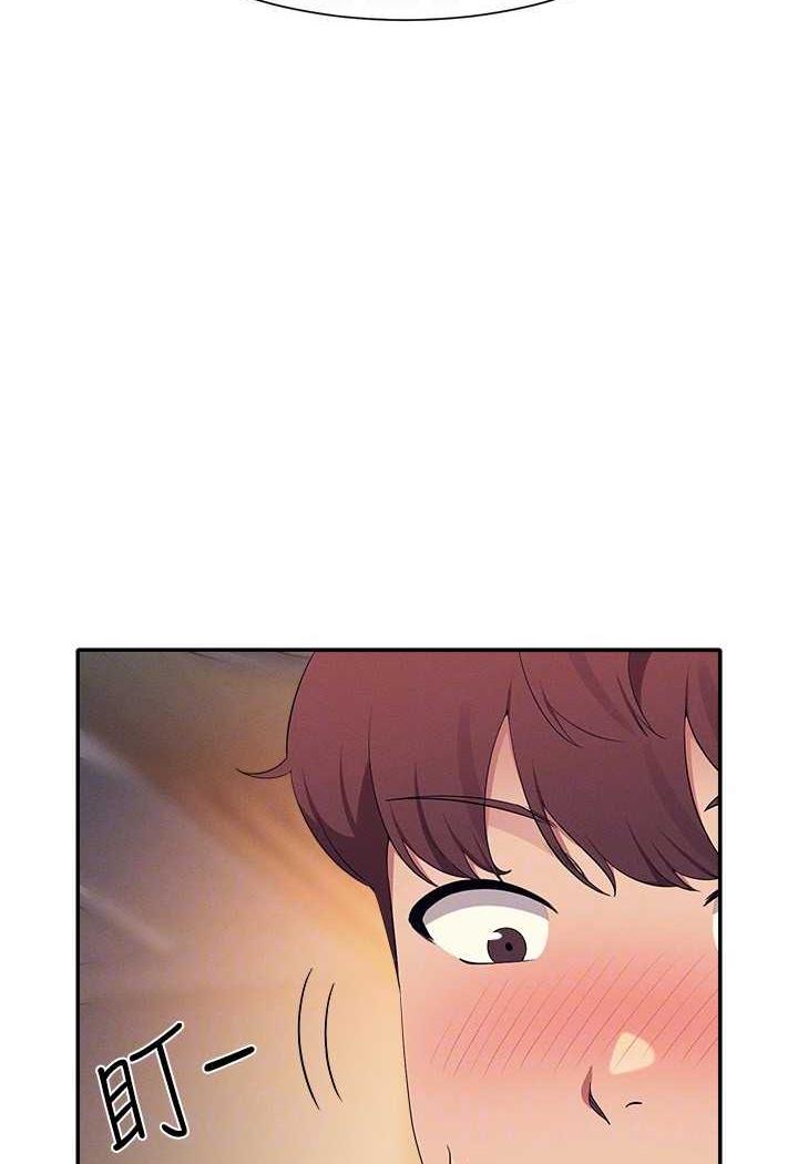[韩国漫画] 谁说理组没正妹 校园,巨乳大奶,女学生#[107P]-71