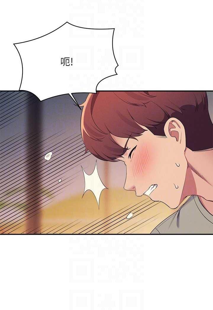 [韩国漫画] 谁说理组没正妹 校园,巨乳大奶,女学生#[107P]-83