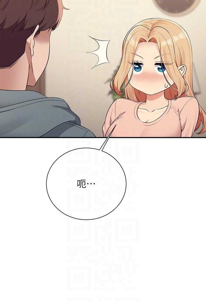 [韩国漫画] 谁说理组没正妹 校园,巨乳大奶,女学生#[118P]-102