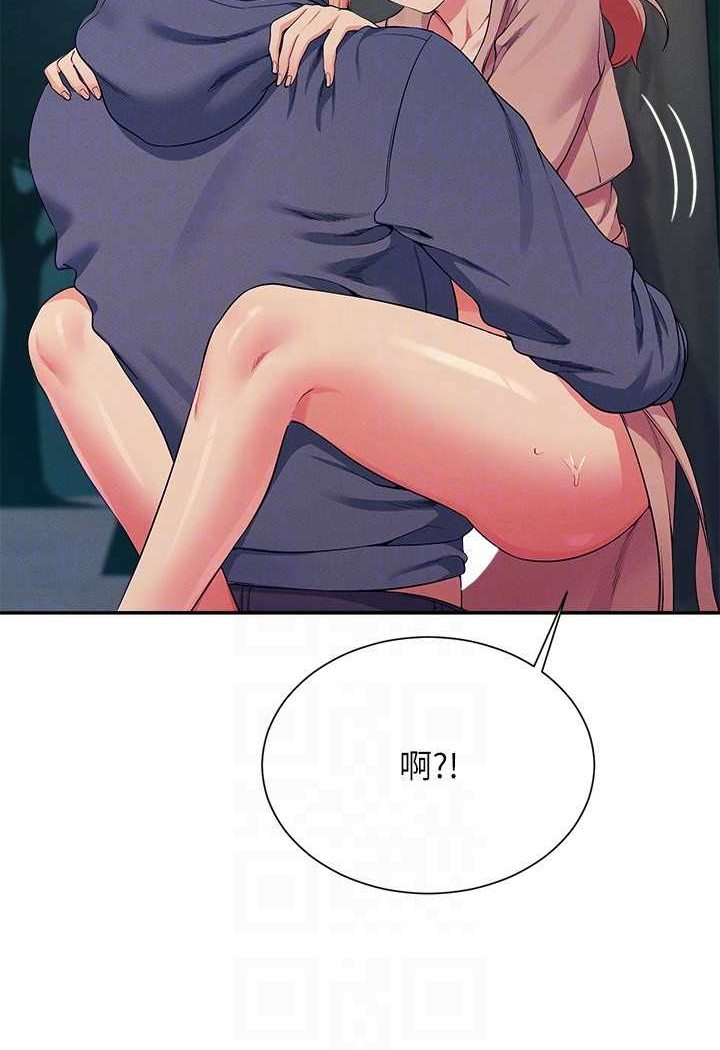 [韩国漫画] 谁说理组没正妹 校园,巨乳大奶,女学生#[118P]-46