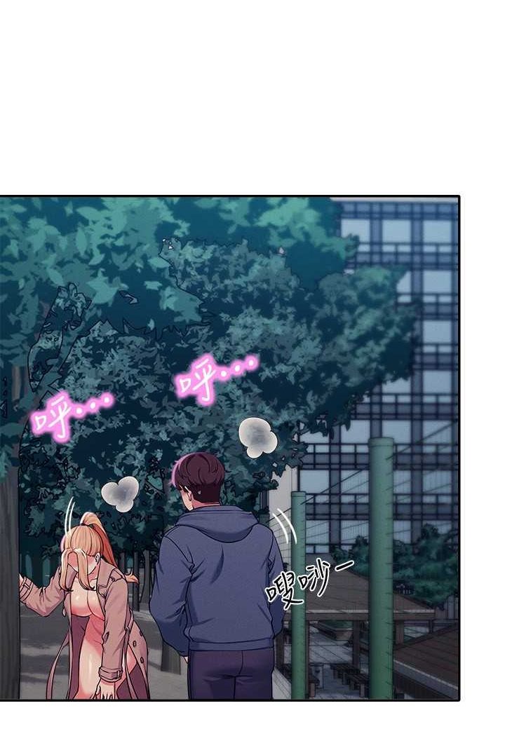 [韩国漫画] 谁说理组没正妹 校园,巨乳大奶,女学生#[118P]-68