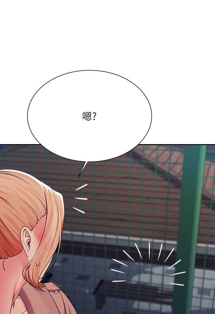 [韩国漫画] 谁说理组没正妹 校园,巨乳大奶,女学生#[118P]-75