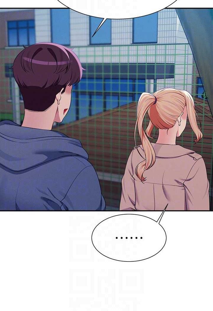 [韩国漫画] 谁说理组没正妹 校园,巨乳大奶,女学生#[118P]-78