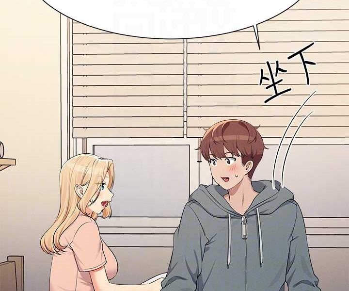 [韩国漫画] 谁说理组没正妹 校园,巨乳大奶,女学生#[118P]-87