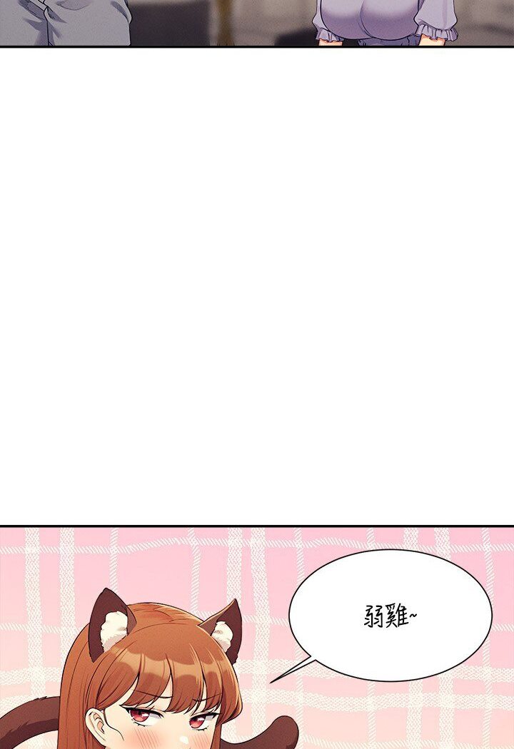[韩国漫画] 谁说理组没正妹 校园,巨乳大奶,女学生#[121P]-68