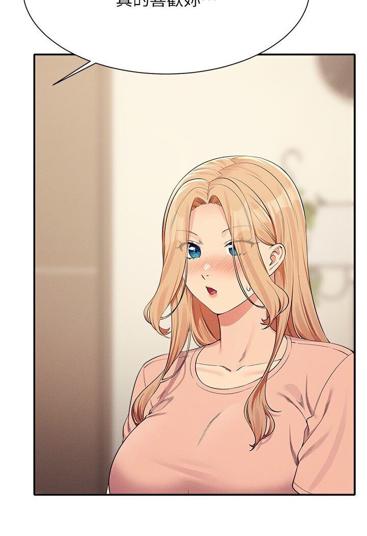 [韩国漫画] 谁说理组没正妹 校园,巨乳大奶,女学生#[121P]-8