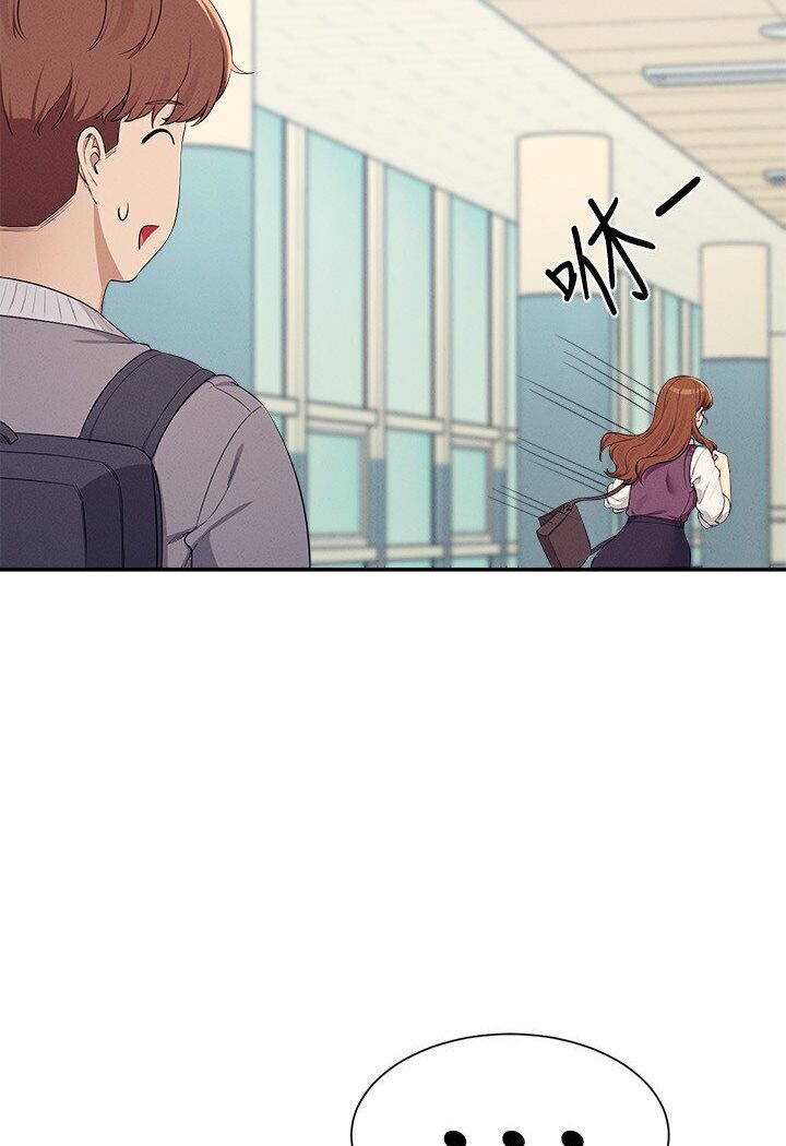 [韩国漫画] 谁说理组没正妹 校园,巨乳大奶,女学生#[121P]-82