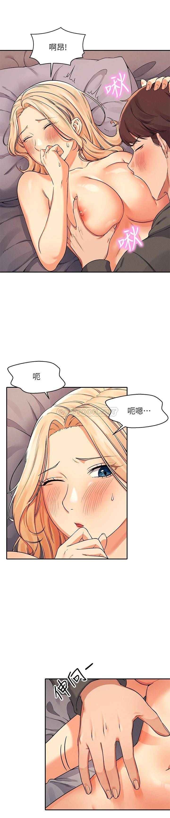 [韩国漫画] 谁说理组没正妹 校园,巨乳大奶,女学生#[24P]-9