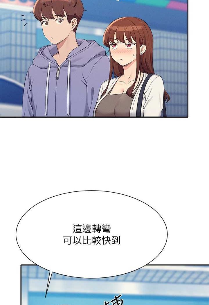 [韩国漫画] 谁说理组没正妹 校园,巨乳大奶,女学生#[108P]-85