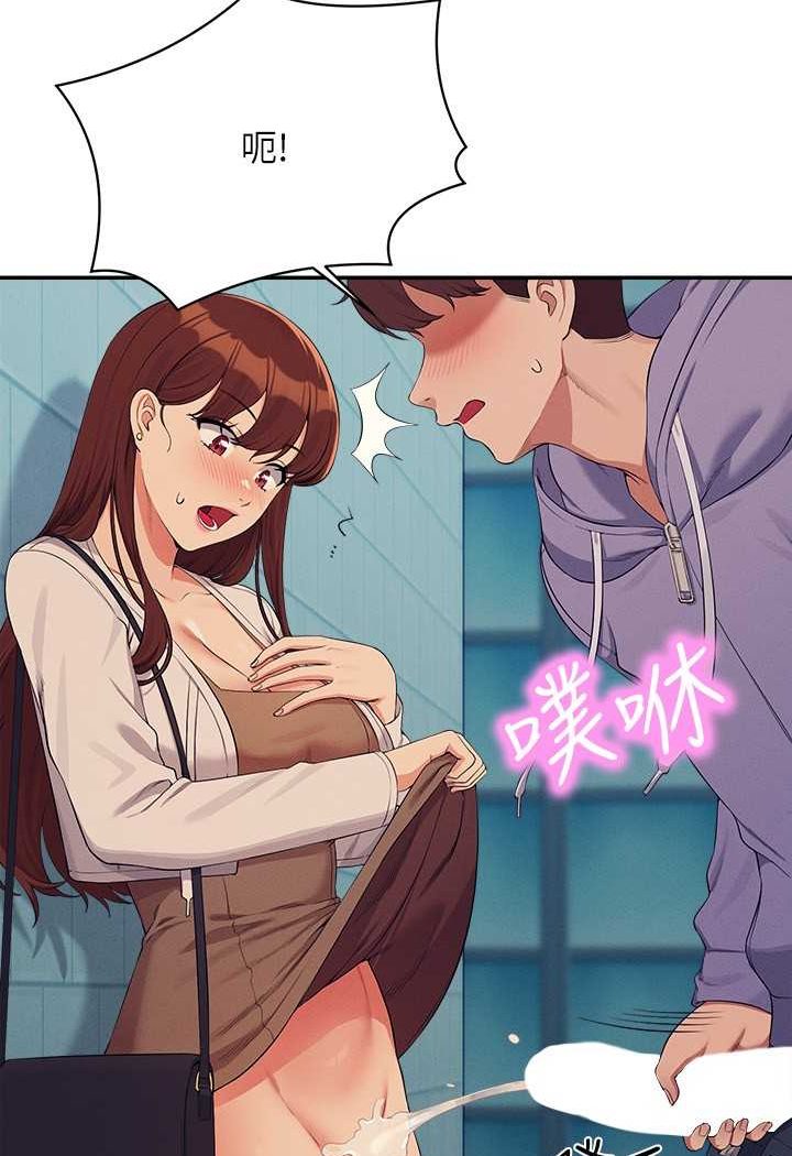 [韩国漫画] 谁说理组没正妹 校园,巨乳大奶,女学生#[119P]-105
