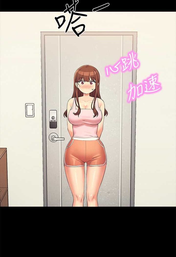 [韩国漫画] 谁说理组没正妹 校园,巨乳大奶,女学生#[119P]-55