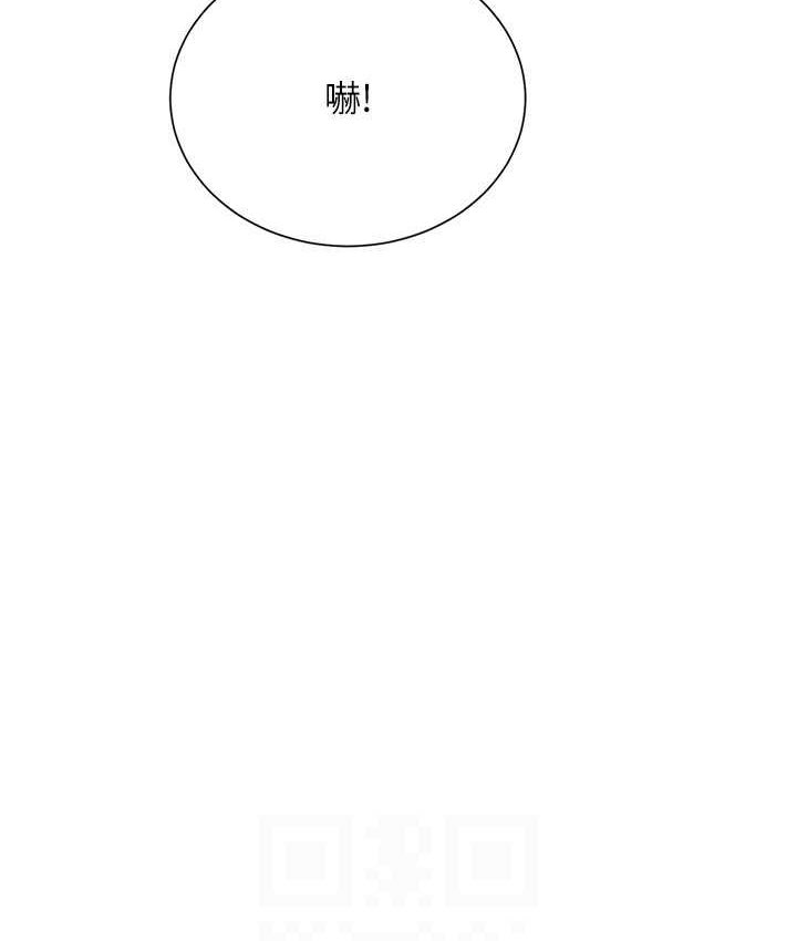[韩国漫画] 谁说理组没正妹 校园,巨乳大奶,女学生#[155P]-109