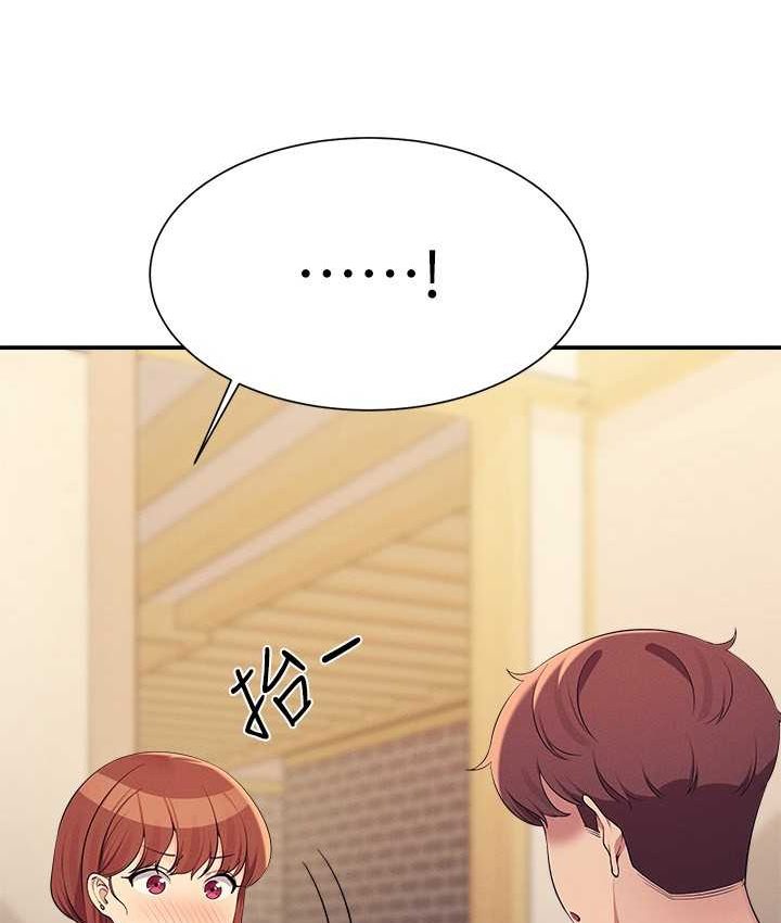 [韩国漫画] 谁说理组没正妹 校园,巨乳大奶,女学生#[155P]-120