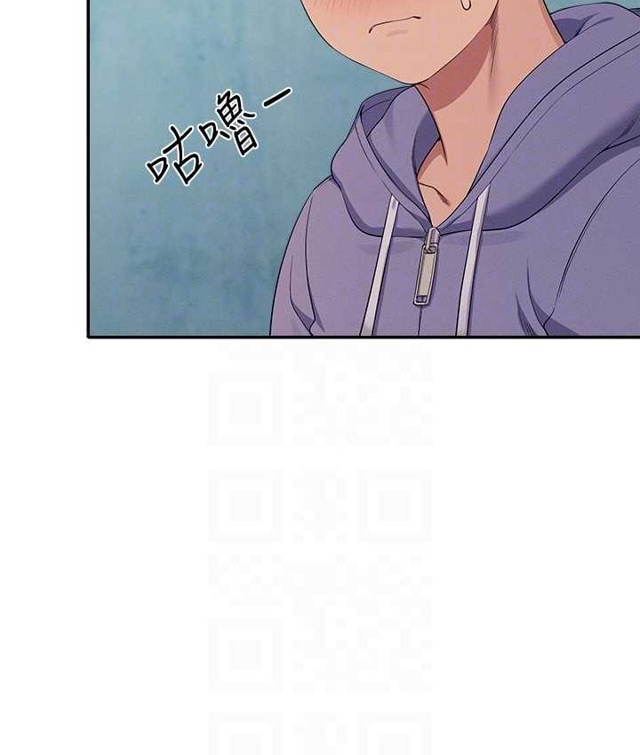[韩国漫画] 谁说理组没正妹 校园,巨乳大奶,女学生#[155P]-23