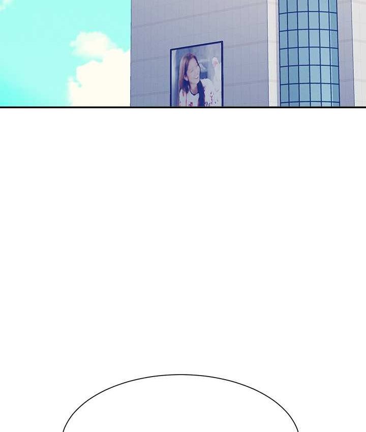 [韩国漫画] 谁说理组没正妹 校园,巨乳大奶,女学生#[155P]-29