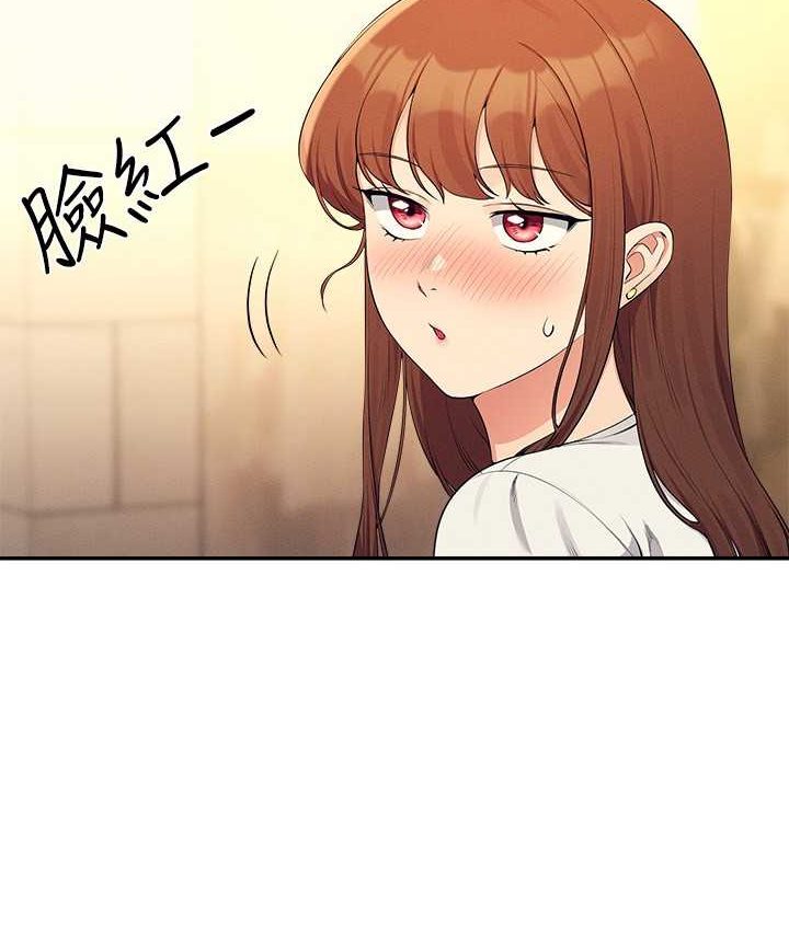 [韩国漫画] 谁说理组没正妹 校园,巨乳大奶,女学生#[155P]-56
