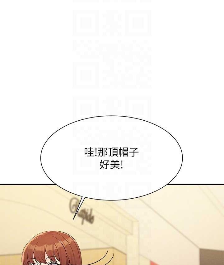 [韩国漫画] 谁说理组没正妹 校园,巨乳大奶,女学生#[155P]-69