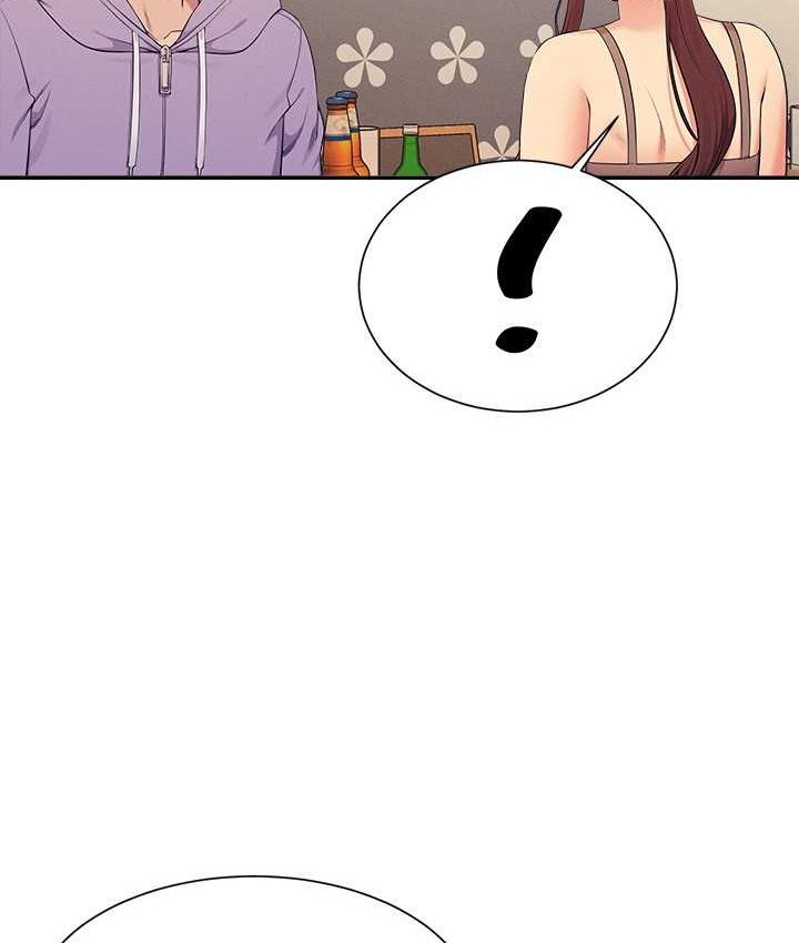 [韩国漫画] 谁说理组没正妹 校园,巨乳大奶,女学生#[155P]-98