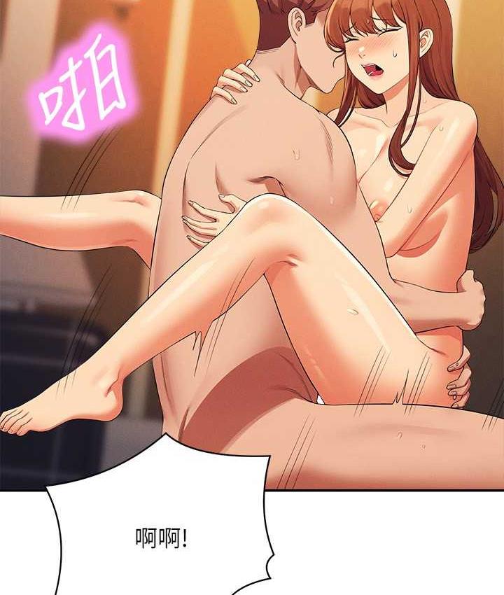 [韩国漫画] 谁说理组没正妹 校园,巨乳大奶,女学生#[150P]-142