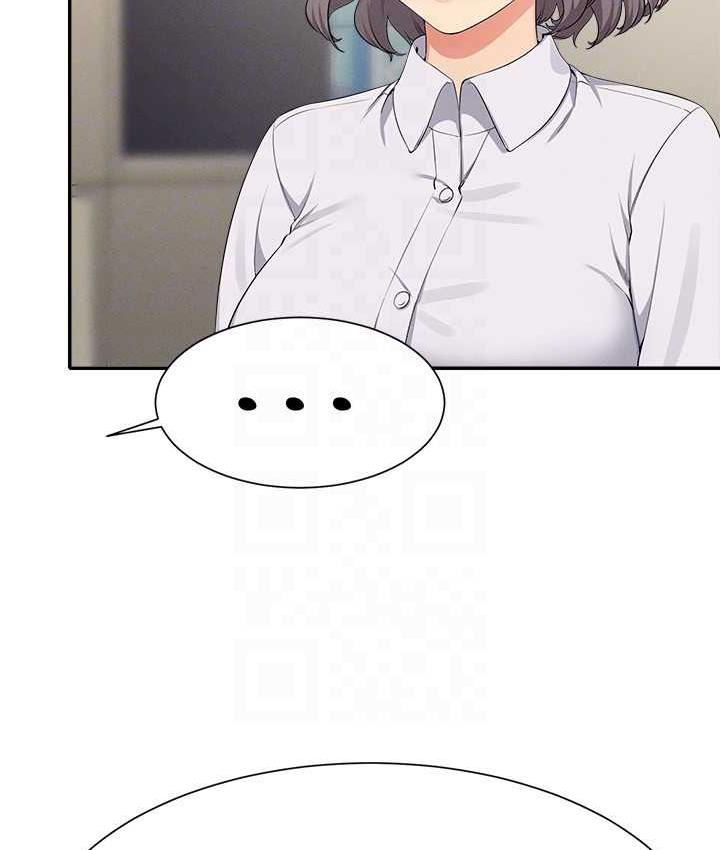 [韩国漫画] 谁说理组没正妹 校园,巨乳大奶,女学生#[150P]-23