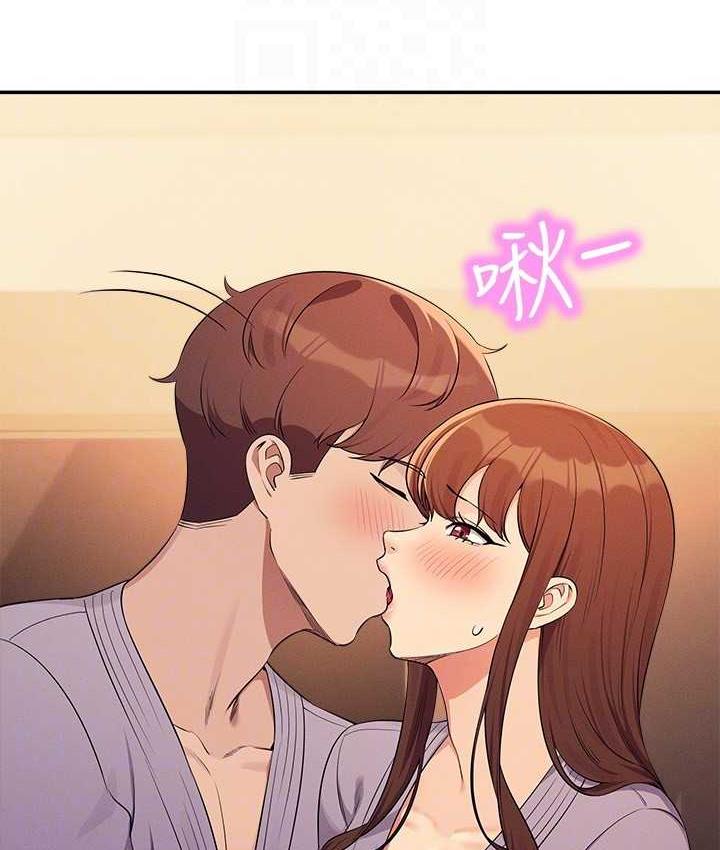 [韩国漫画] 谁说理组没正妹 校园,巨乳大奶,女学生#[150P]-56