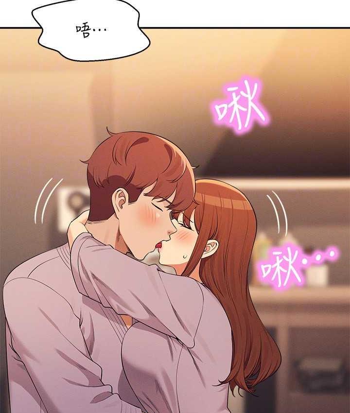 [韩国漫画] 谁说理组没正妹 校园,巨乳大奶,女学生#[150P]-58