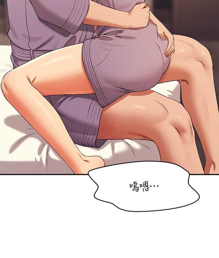 [韩国漫画] 谁说理组没正妹 校园,巨乳大奶,女学生#[150P]-59