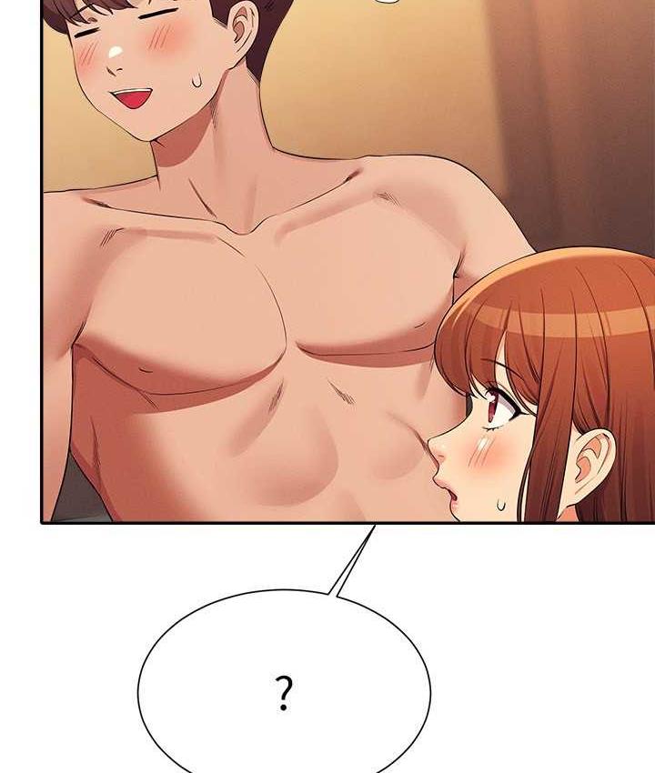 [韩国漫画] 谁说理组没正妹 校园,巨乳大奶,女学生#[150P]-80