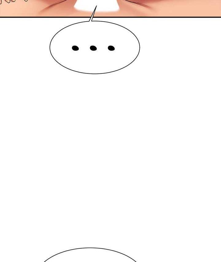 [韩国漫画] 谁说理组没正妹 校园,巨乳大奶,女学生#[150P]-85