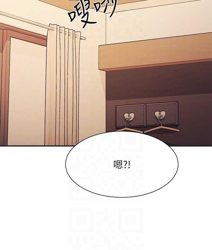 [韩国漫画] 谁说理组没正妹 校园,巨乳大奶,女学生#[150P]-92